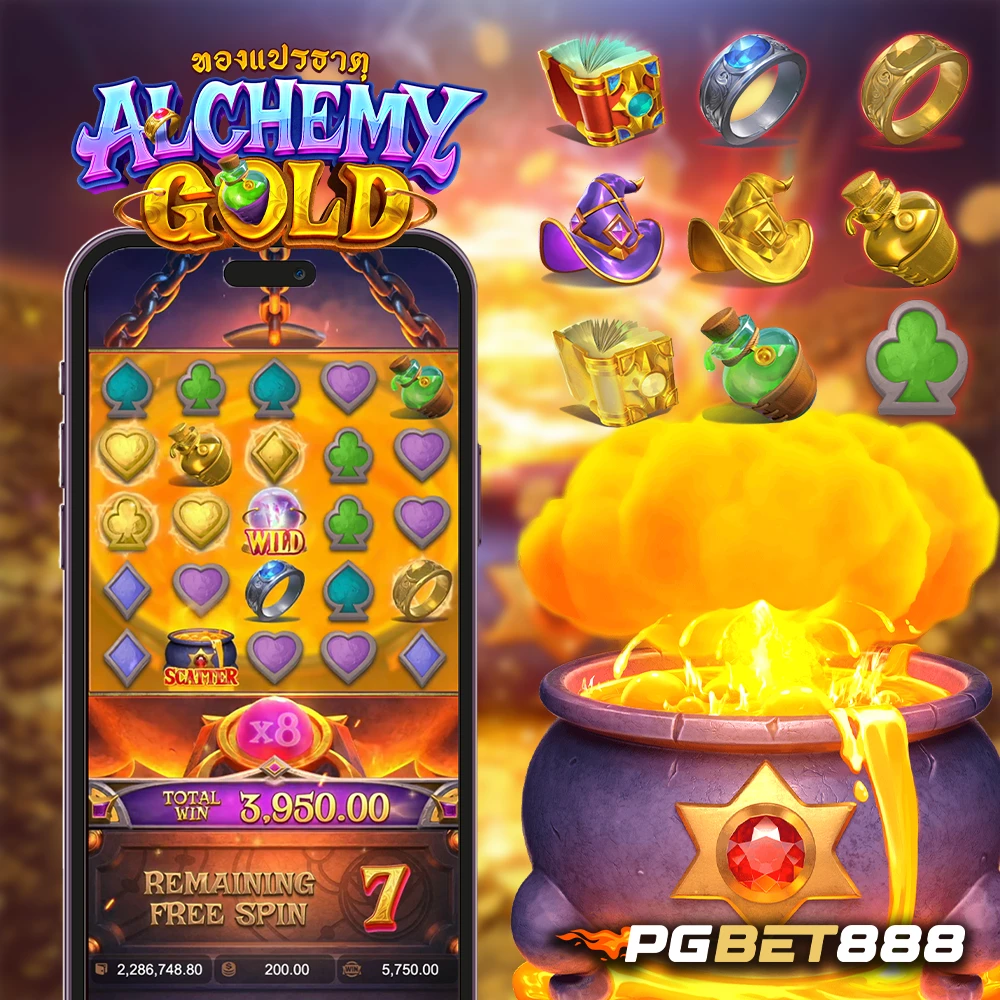 PG SLOT Alchemy Gold ที่