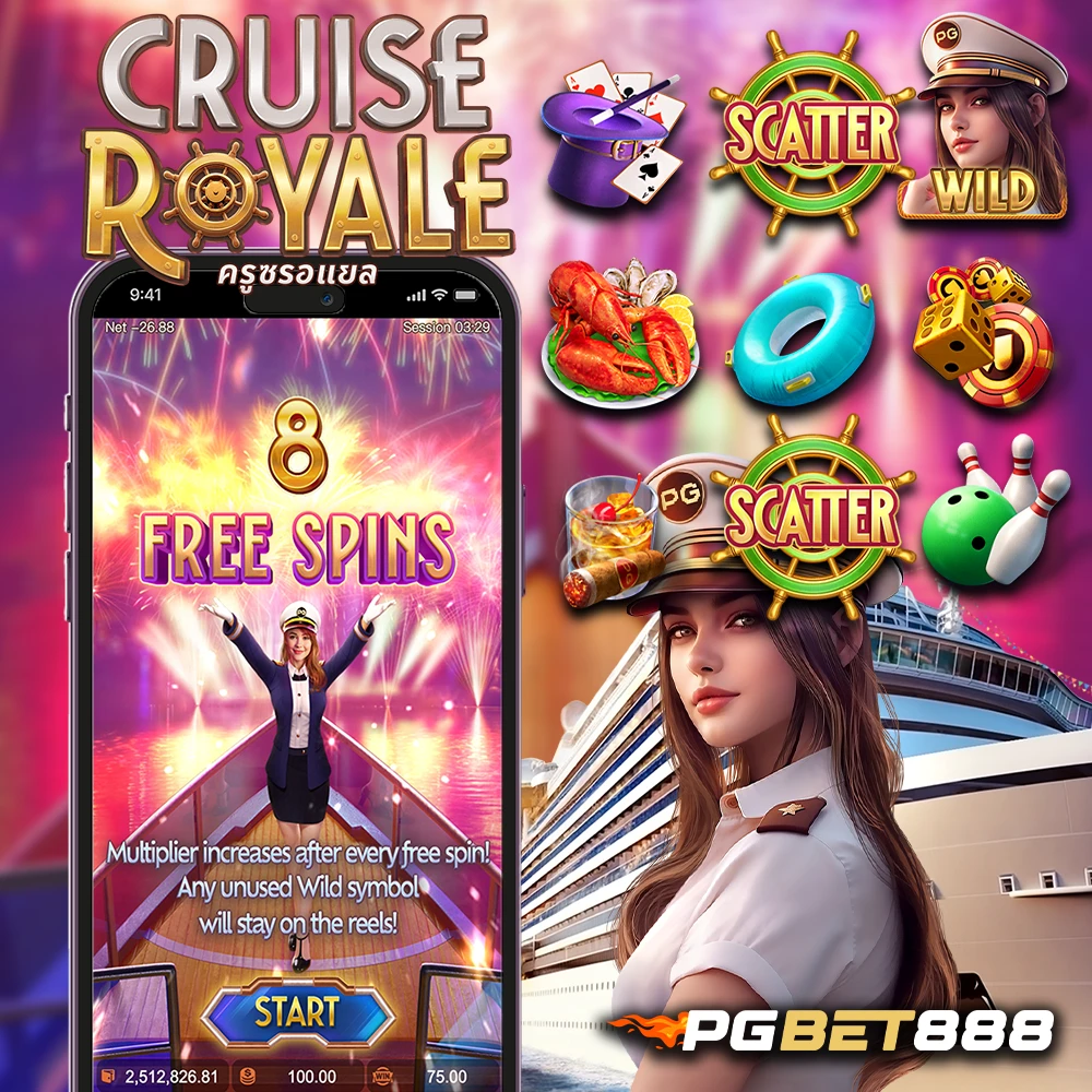 PGBET888 CRUISE ROYALE