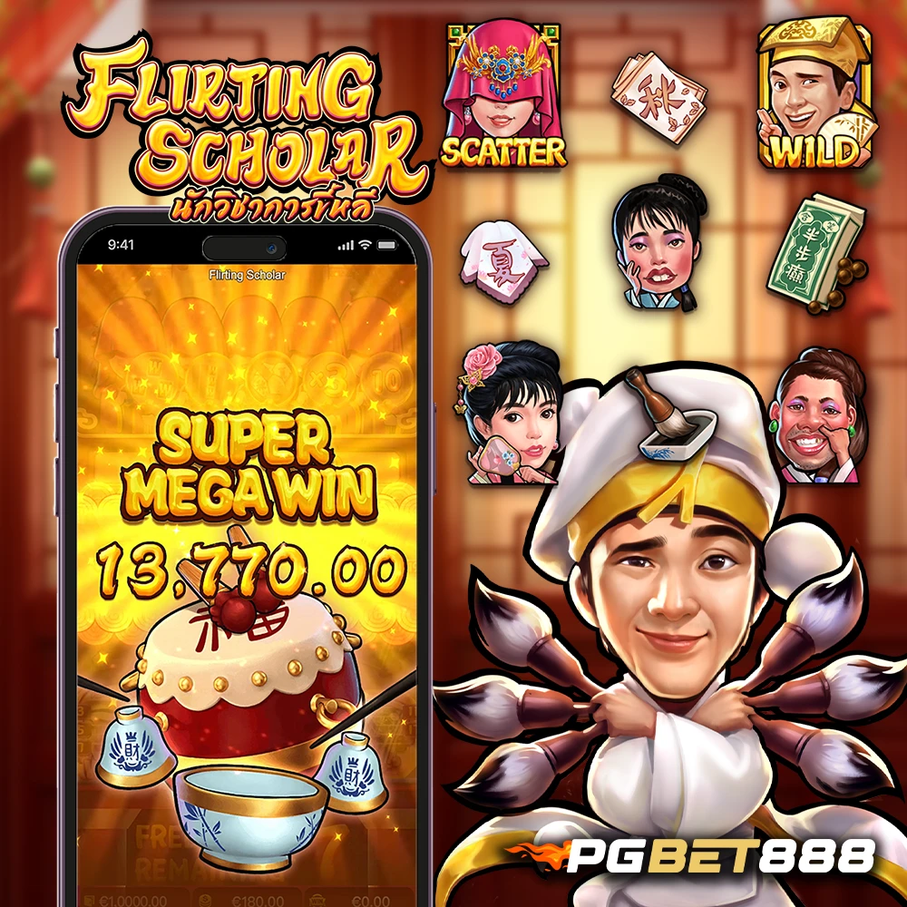 Flirting Scholar PGBET888