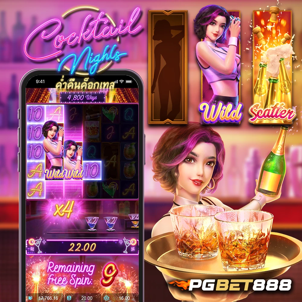 Cocktail Nights PGBET888