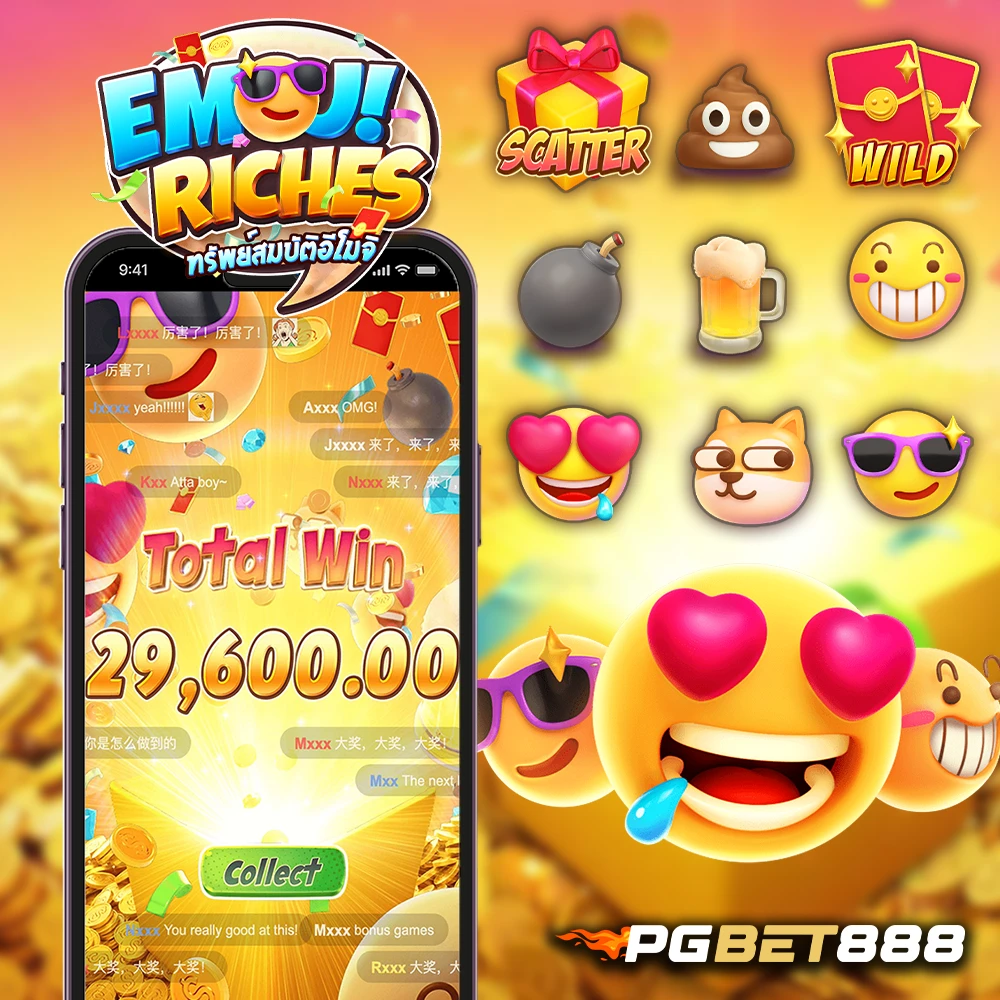 EMOJI RICHES