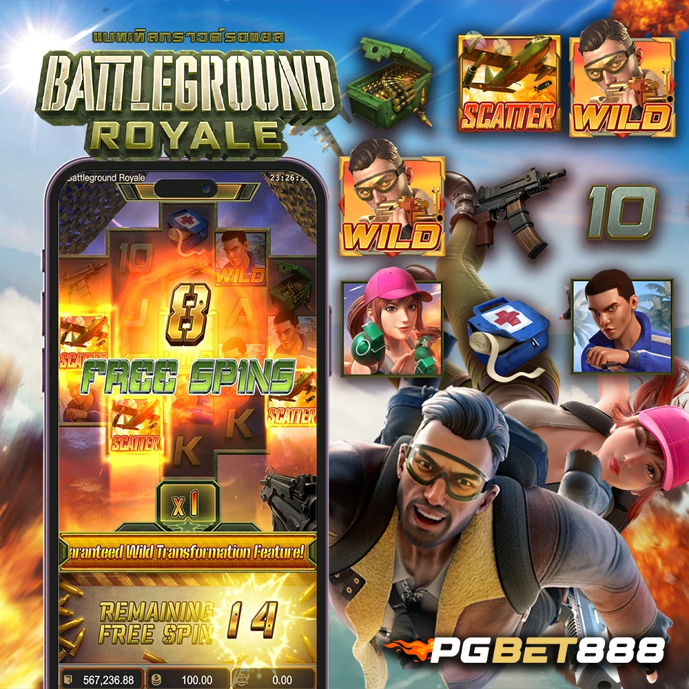 BATTLEGROUND ROYAL