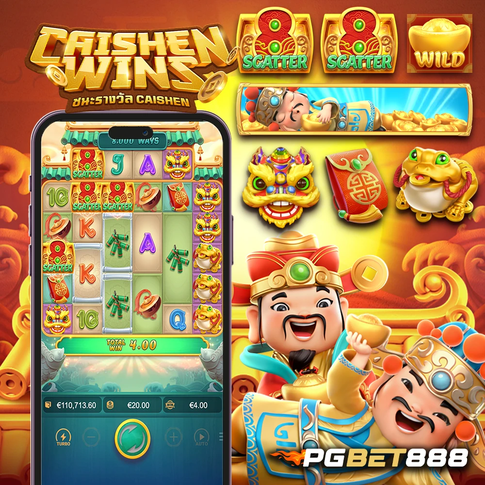 CAISHEN WINS PGBET888