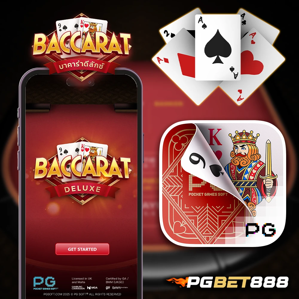 Baccarat Deluxe