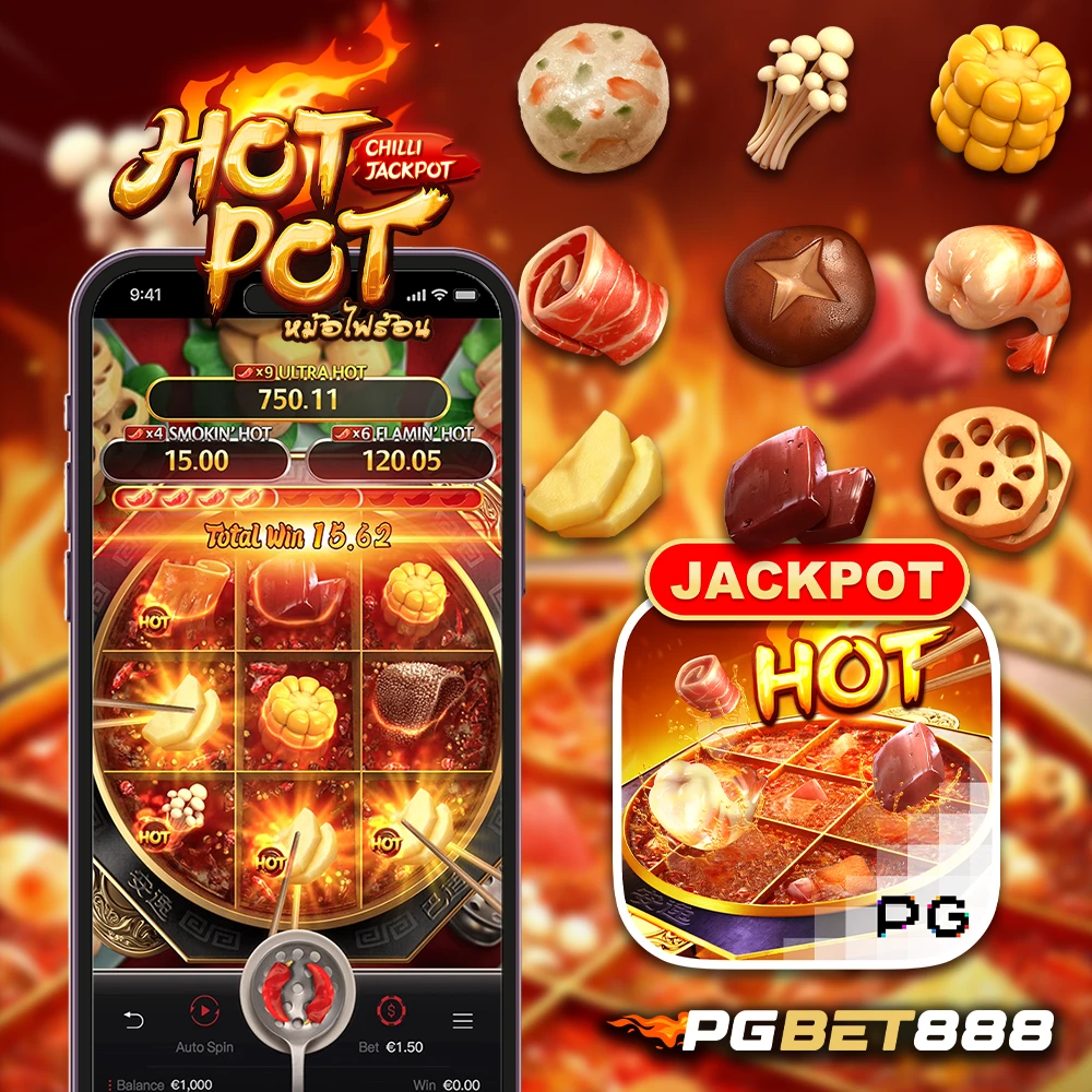 Hotpot pgbet888