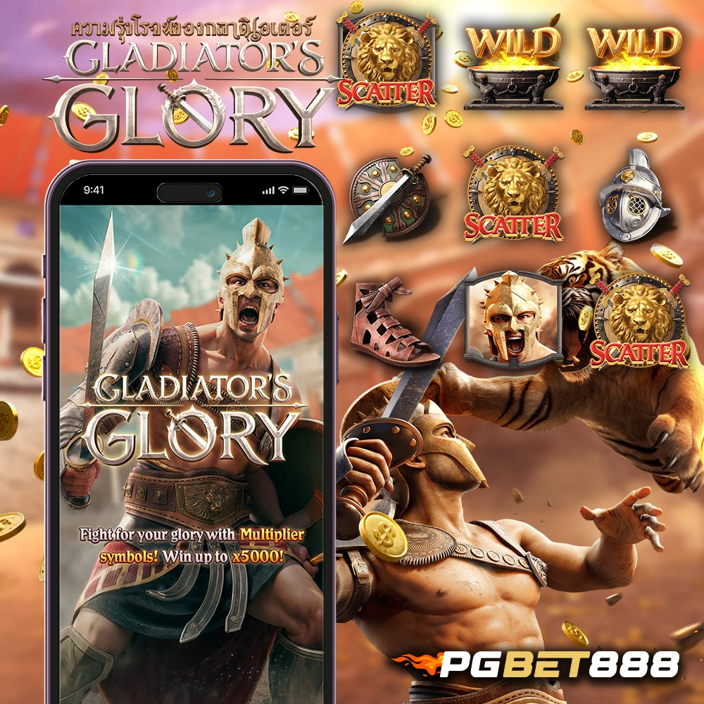 Gladiator's Glory pgbet888