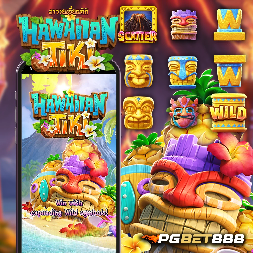 Hawaiian Tiki pgbet888