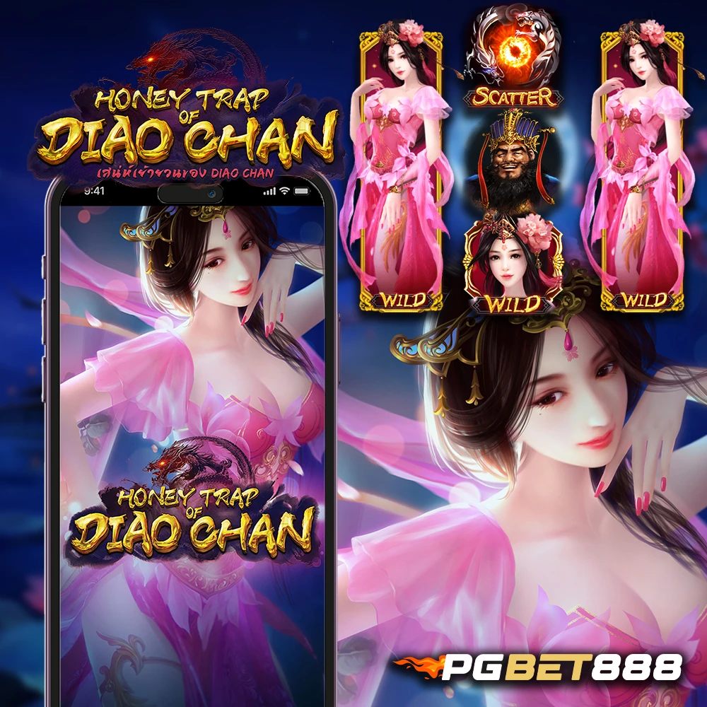 Honey Trap of Diao Chan pgbet888