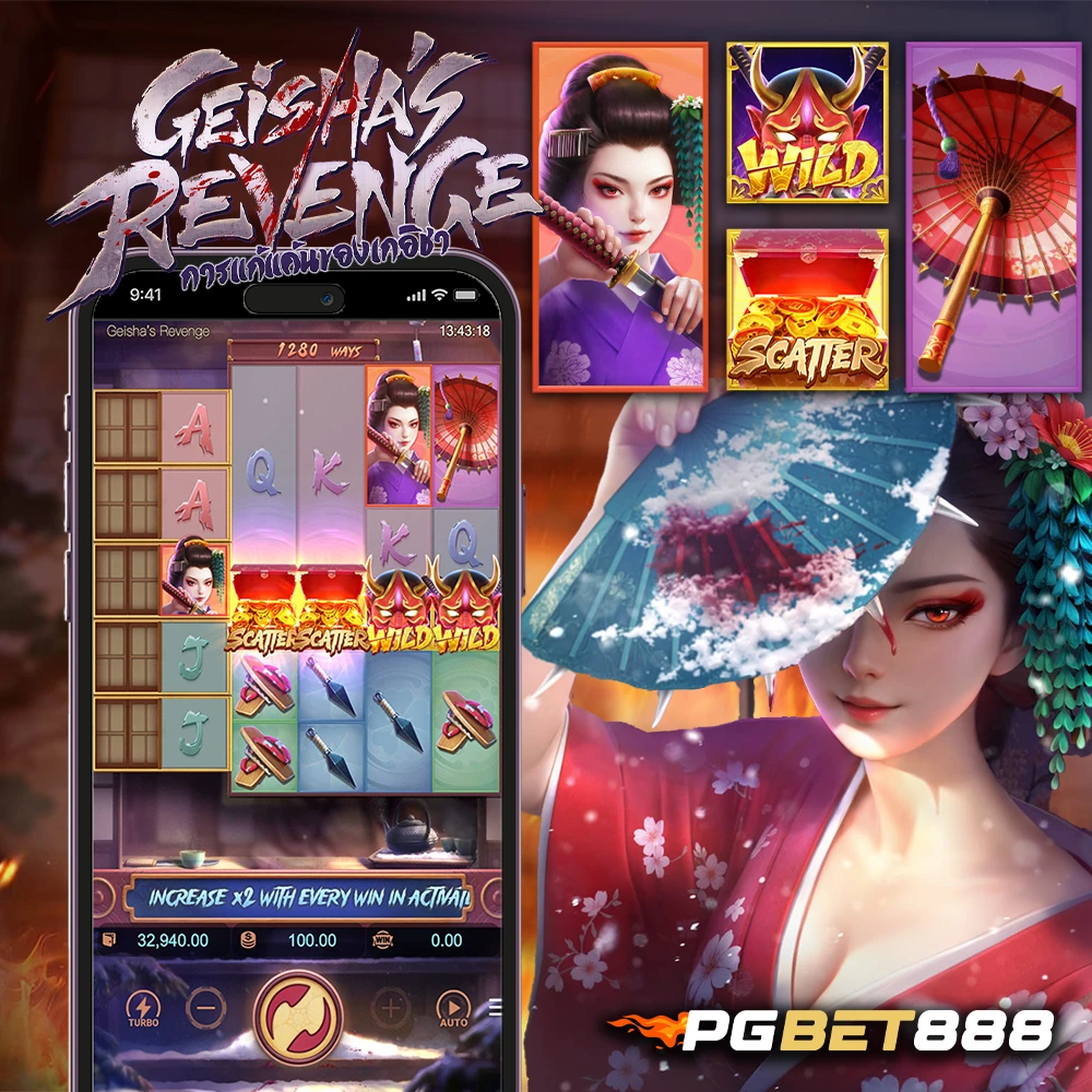 Geisha’s Revenge pgsoft