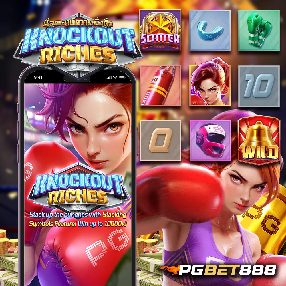 Knockout Riches pgbet888