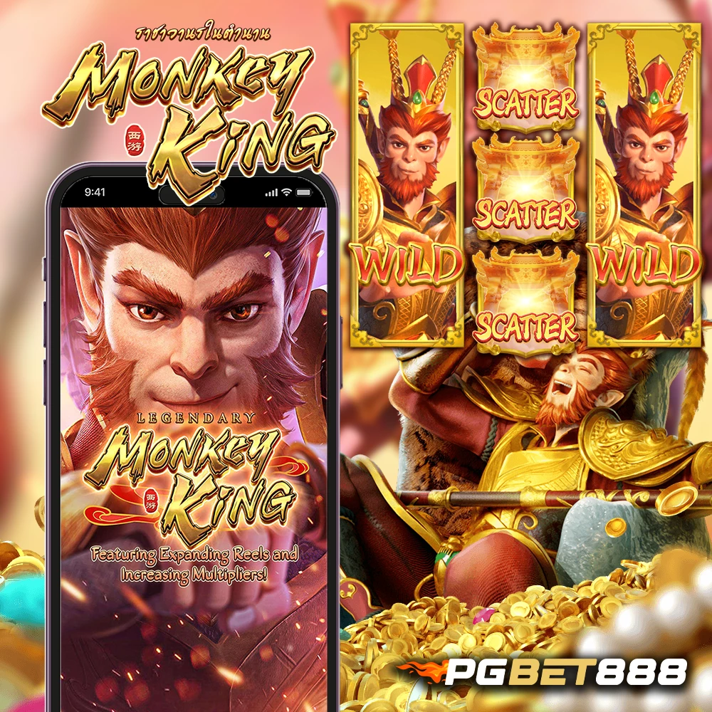 Legendary Monkey King pgbet888