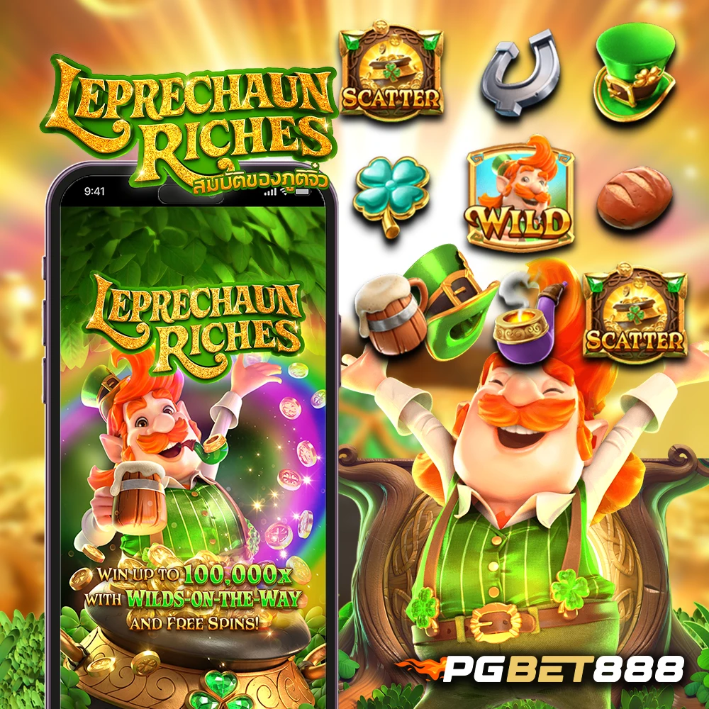 Leprechaun Riches pgbet888