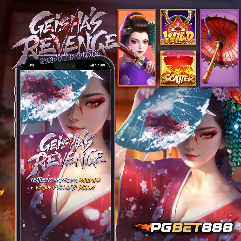 Geisha’s Revenge pgbet888