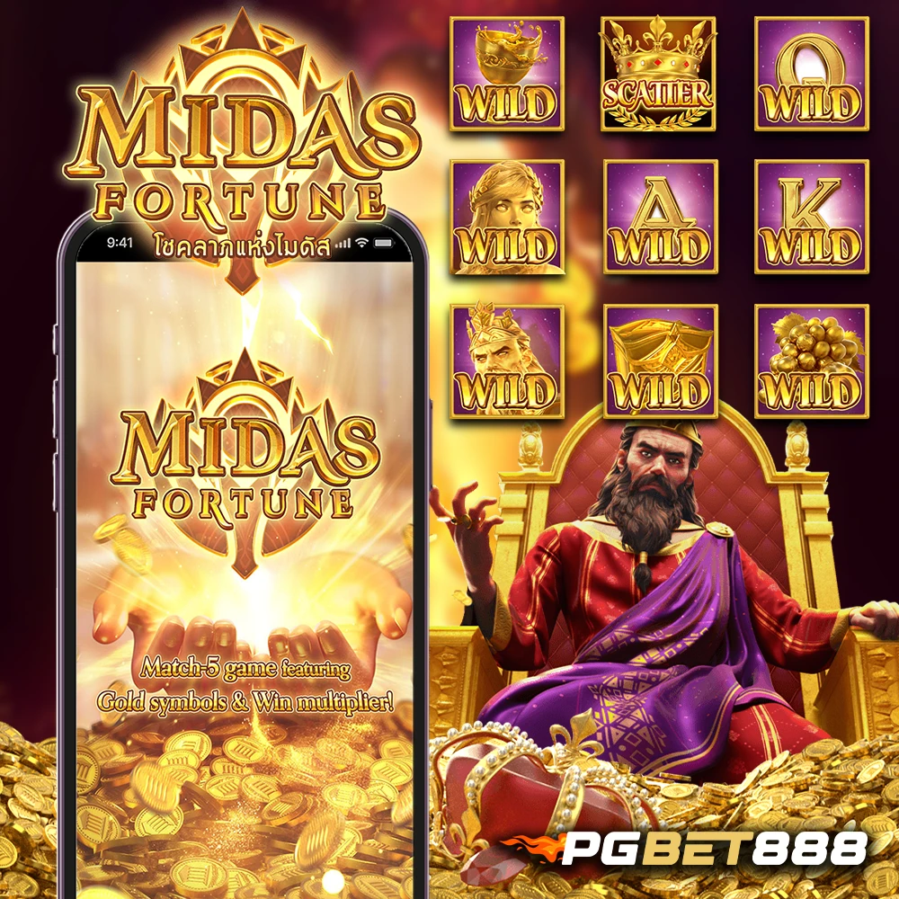 Midas Fortune pgbet888