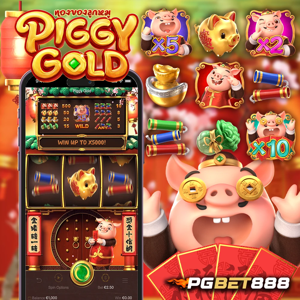 pg slot Piggy Gold