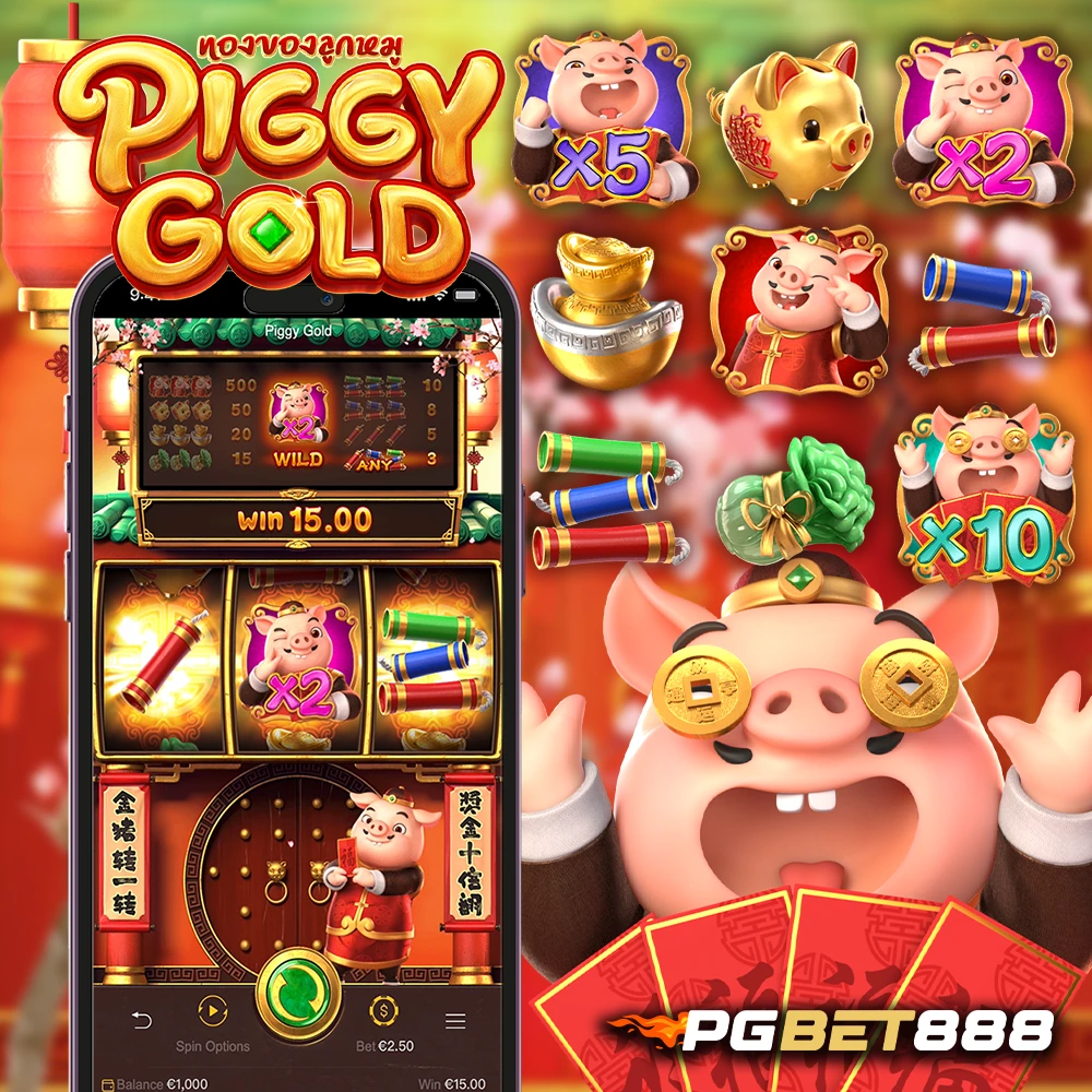 pgsoft Piggy Gold