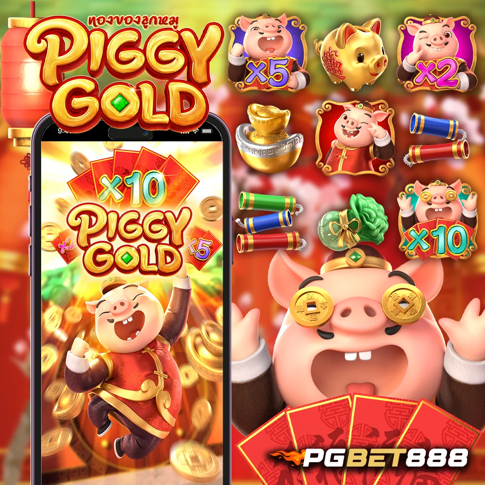pgbet888 Piggy Gold
